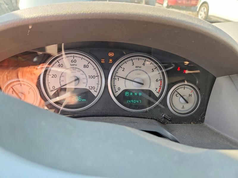 Продажа на аукционе авто 2008 Chrysler Town & Country, vin: 2A8HR54P08R687276, номер лота: 69048666