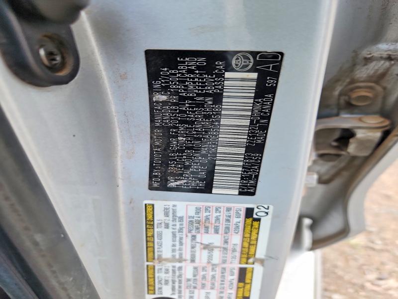 Aukcja sprzedaży 2005 Toyota Matrix, vin: 2T1KR30E85C415186, numer aukcji: 69252496