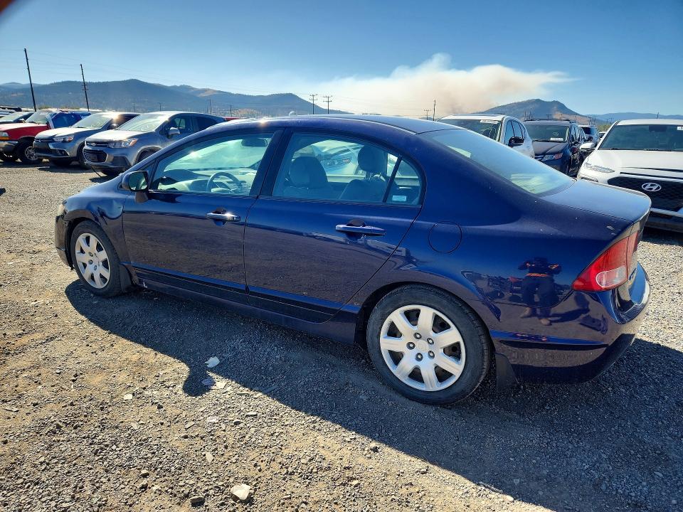 2007 Honda Civic მანქანა იყიდება აუქციონზე, vin: 1HGFA16587L055791, აუქციონის ნომერი: 69418816