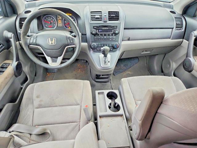 Продаж на аукціоні авто 2008 Honda Cr-v, vin: 3CZRE38538G704043, номер лоту: 70114886