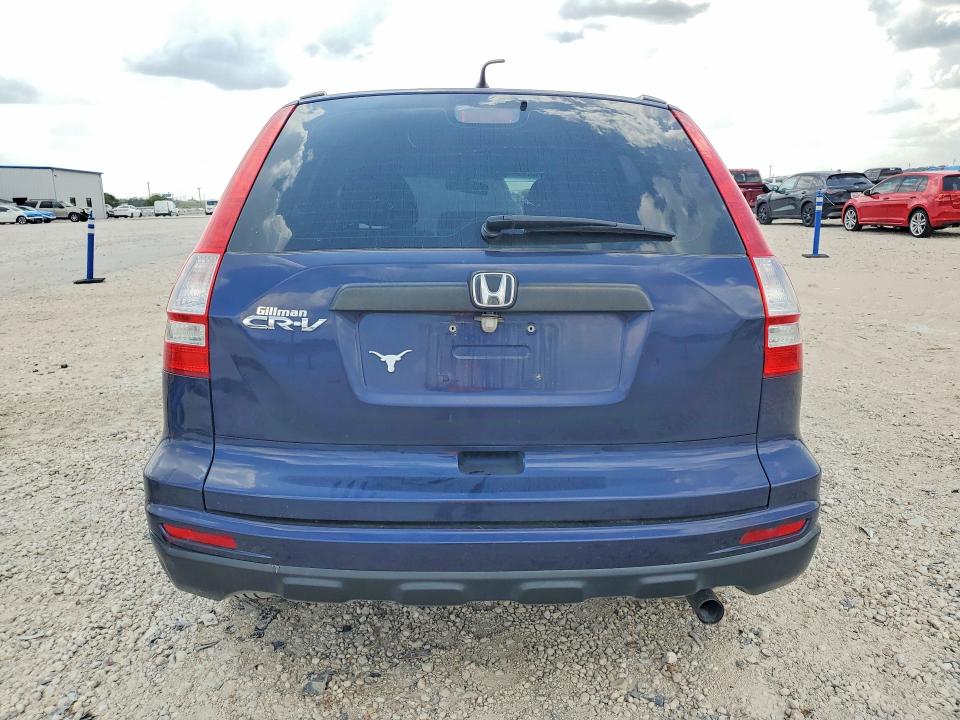 Продаж на аукціоні авто 2011 Honda Cr-v, vin: 5J6RE3H38BL048561, номер лоту: 69591926