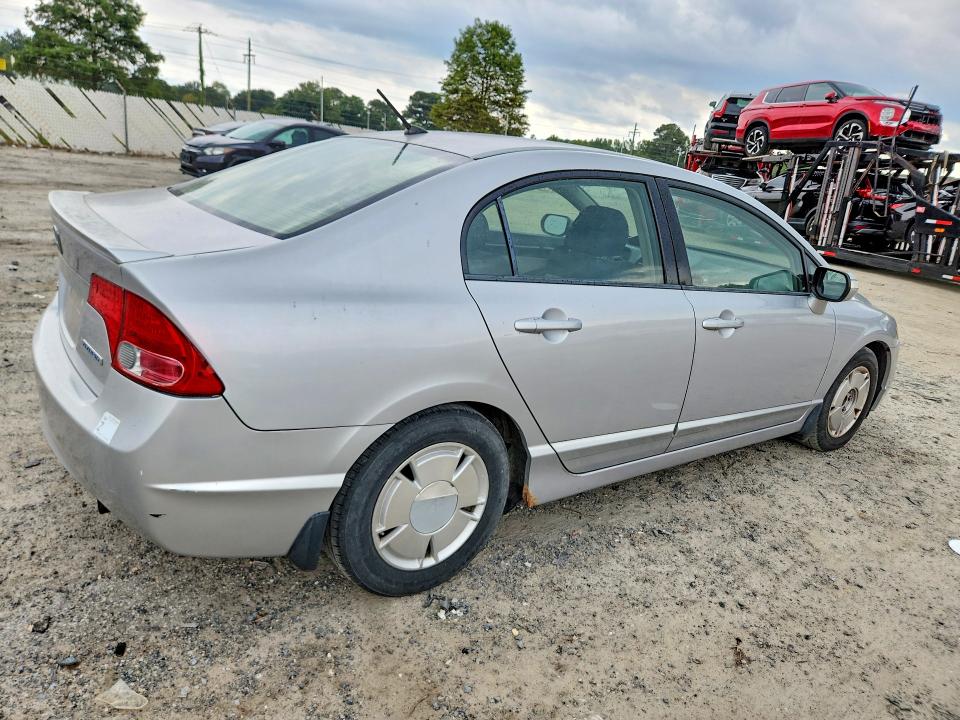 2008 Honda Civic მანქანა იყიდება აუქციონზე, vin: JHMFA36298S020702, აუქციონის ნომერი: 69497026