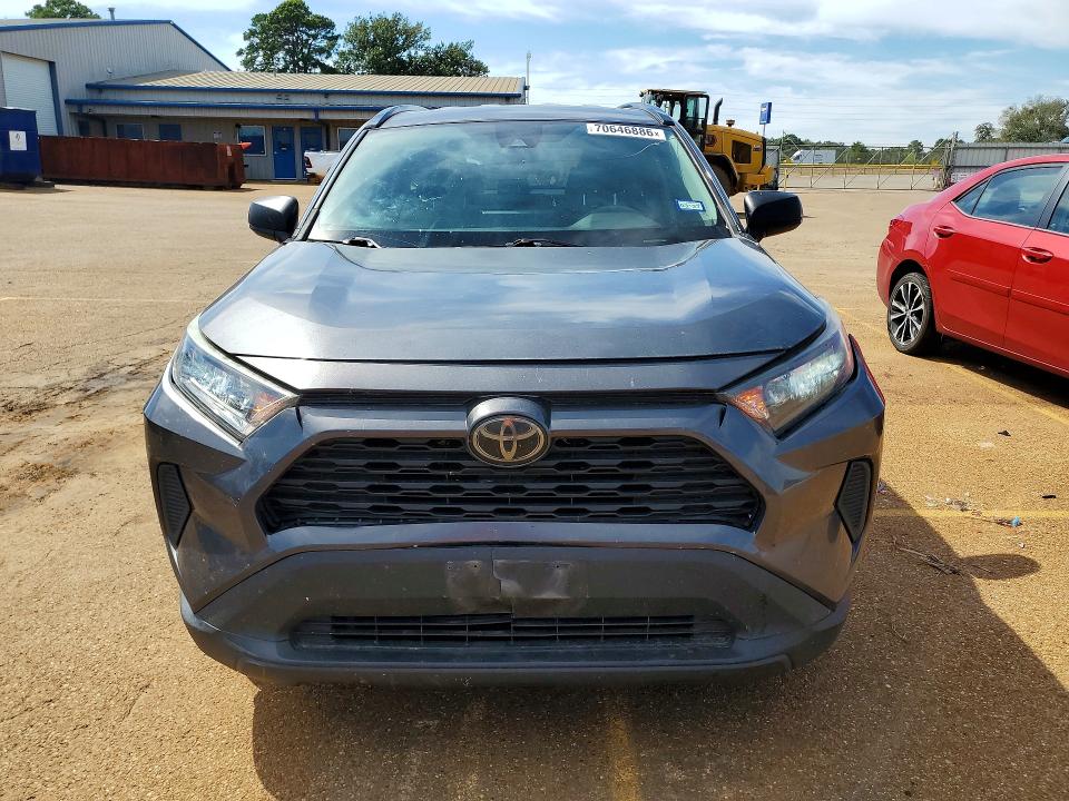 Продажа на аукционе авто 2020 Toyota Rav4, vin: 2T3H1RFV4LW072603, номер лота: 70646886
