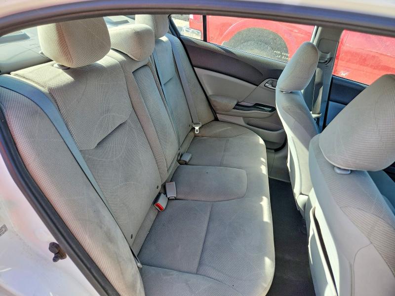Продажа на аукционе авто 2012 Honda Civic, vin: 2HGFB2E45CH007264, номер лота: 67153046