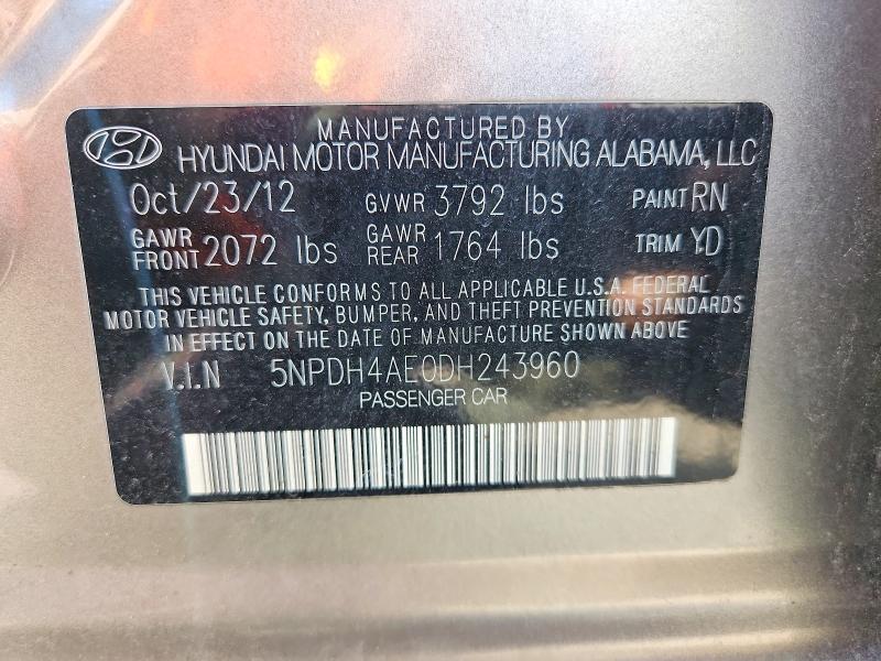 Продаж на аукціоні авто 2013 Hyundai Elantra, vin: 5NPDH4AE0DH243960, номер лоту: 69391786
