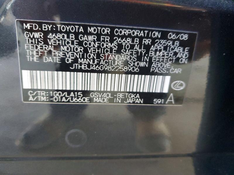 Продажа на аукционе авто 2008 Lexus Es, vin: JTHBJ46G982258906, номер лота: 69799446