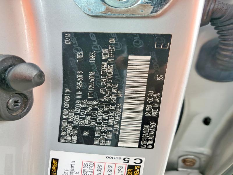Продаж на аукціоні авто 2014 Lexus Gx, vin: JTJJM7FXXE5088164, номер лоту: 69012546