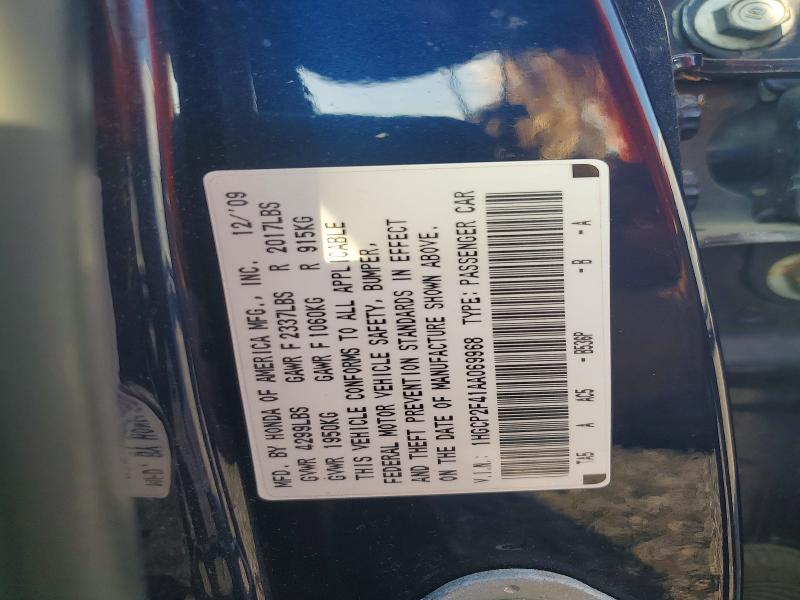67394106 :رقم المزاد ، 1HGCP2F41AA069968 vin ، 2010 Honda Accord مزاد بيع