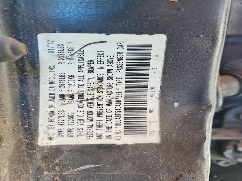 2012 Acura Tl მანქანა იყიდება აუქციონზე, vin: 19UUA9F54CA007281, აუქციონის ნომერი: 70738836