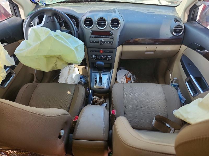 69001166 :رقم المزاد ، 3GSCL33P78S701383 vin ، 2008 Saturn Vue مزاد بيع
