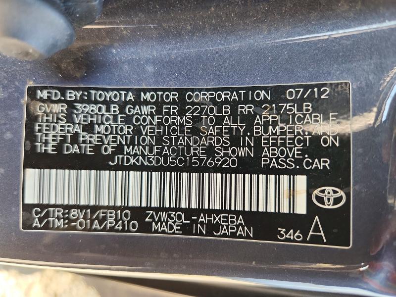 68924656 :رقم المزاد ، JTDKN3DU5C1576920 vin ، 2012 Toyota Prius مزاد بيع