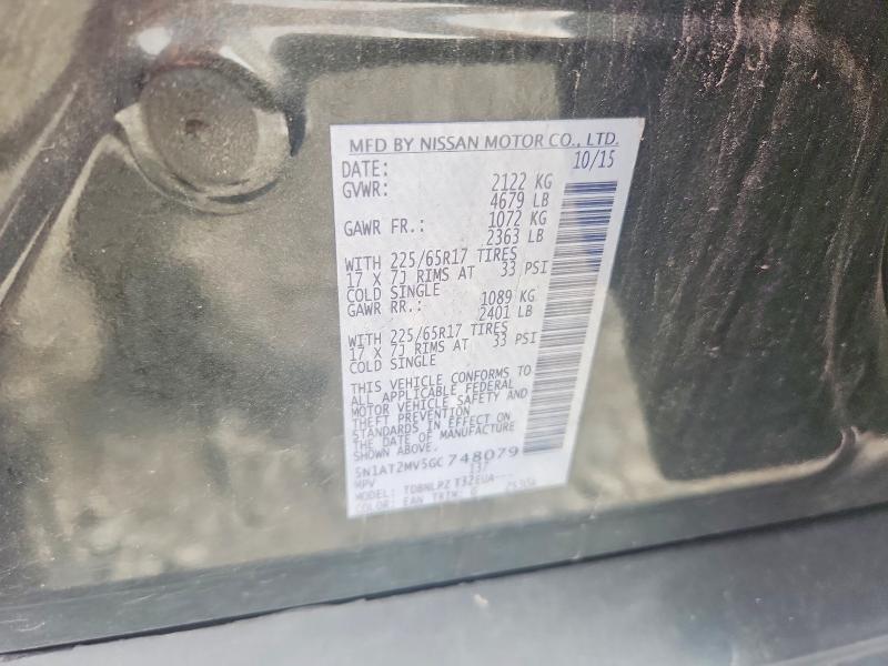 69017586 :رقم المزاد ، 5N1AT2MV5GC748079 vin ، 2016 Nissan Rogue مزاد بيع