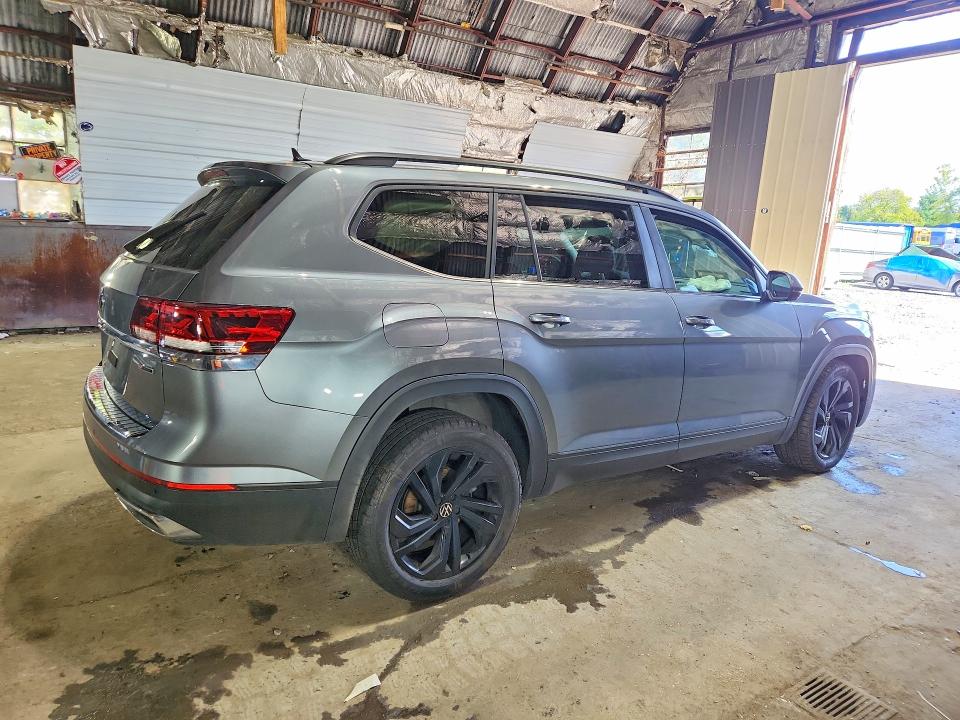2022 Volkswagen Atlas მანქანა იყიდება აუქციონზე, vin: 1V2KP2CA6NC548366, აუქციონის ნომერი: 68642616