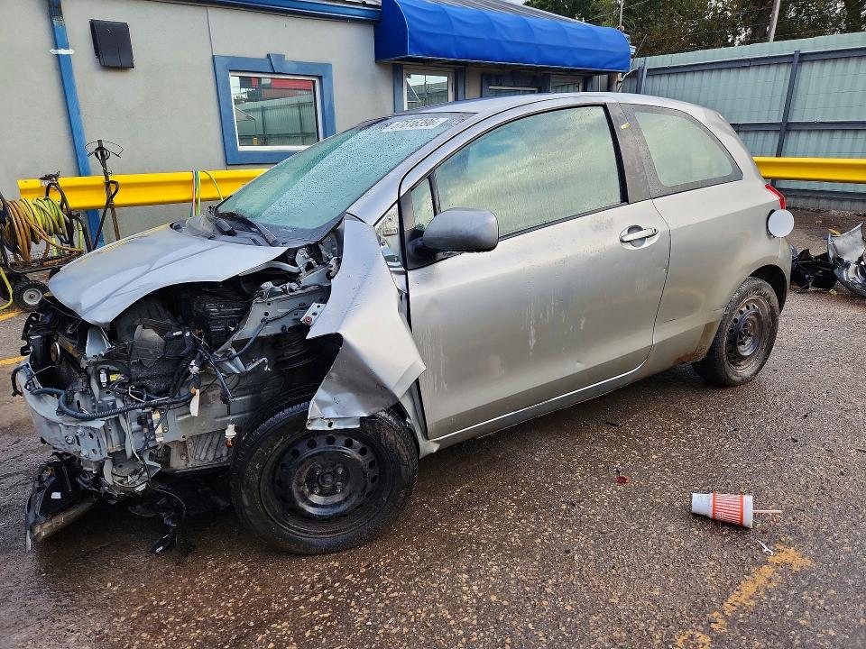 2007 Toyota Yaris მანქანა იყიდება აუქციონზე, vin: JTDJT923175115050, აუქციონის ნომერი: 67816396