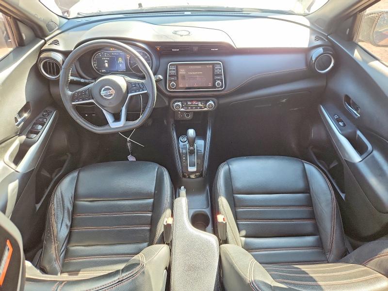 2020 Nissan Kicks მანქანა იყიდება აუქციონზე, vin: 3N1CP5DV3LL500627, აუქციონის ნომერი: 68255746