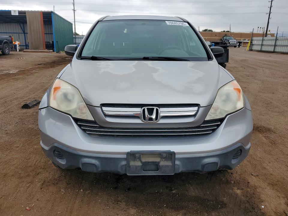 Продаж на аукціоні авто 2007 Honda Cr-v, vin: JHLRE48507C073431, номер лоту: 70685796