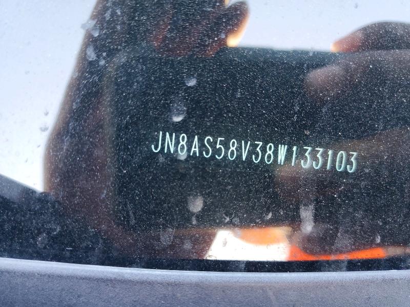 69624786 :رقم المزاد ، JN8AS58V38W133103 vin ، 2008 Nissan Rogue مزاد بيع