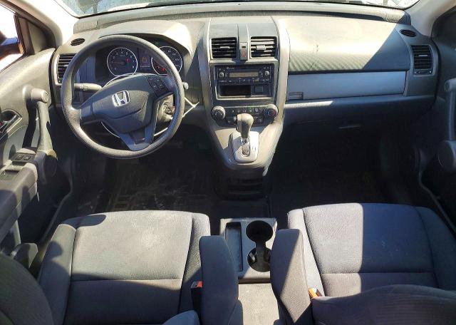 Продаж на аукціоні авто 2010 Honda Cr-v, vin: 5J6RE4H38AL100971, номер лоту: 70806666