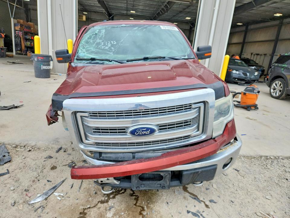 Продаж на аукціоні авто 2014 Ford F150, vin: 1FTFW1EF0EKF83015, номер лоту: 70103986