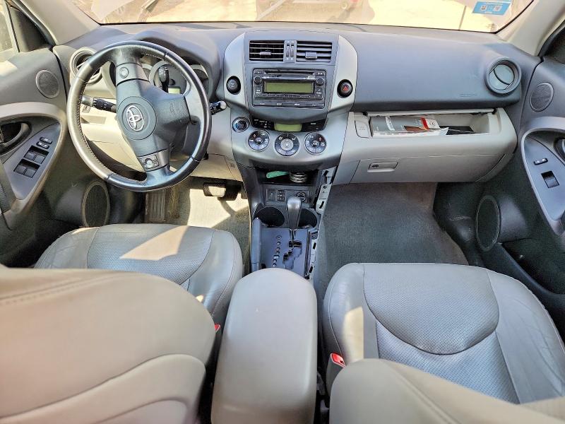67627076 :رقم المزاد ، 2T3DF4DV1CW222897 vin ، 2012 Toyota Rav4 مزاد بيع