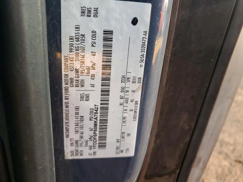 2021 Ford Transit მანქანა იყიდება აუქციონზე, vin: 1FDDF6P80MKA78427, აუქციონის ნომერი: 67157886