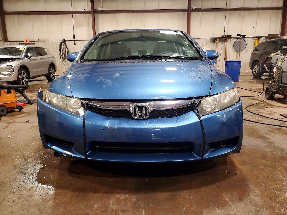 2009 Honda Civic მანქანა იყიდება აუქციონზე, vin: 2HGFA16639H546021, აუქციონის ნომერი: 70459126