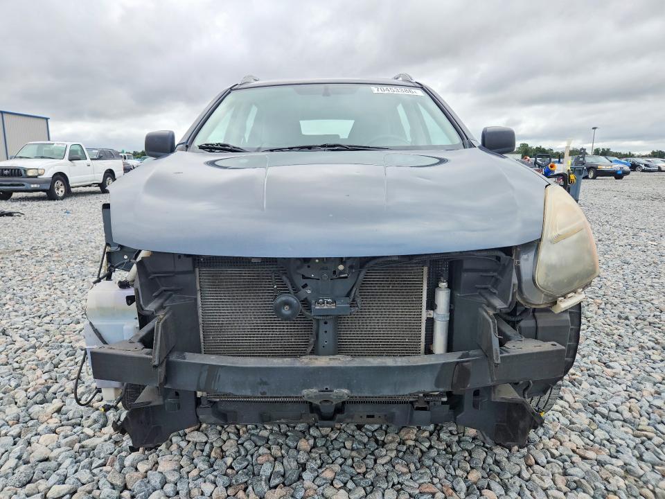 Продаж на аукціоні авто 2014 Nissan Rogue Select, vin: JN8AS5MT2EW611799, номер лоту: 70453386