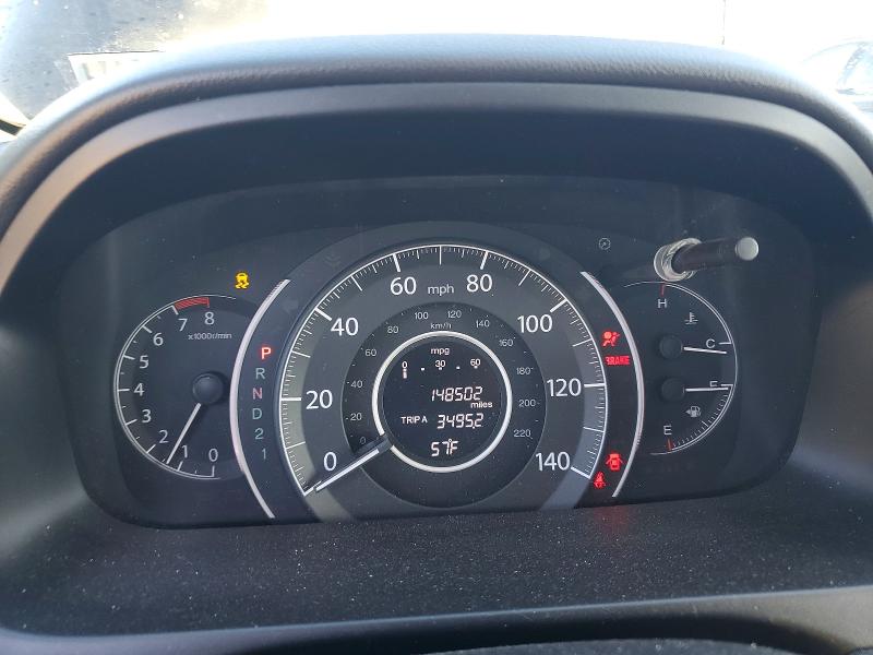 2013 Honda Cr-v მანქანა იყიდება აუქციონზე, vin: 2HKRM4H98DH105075, აუქციონის ნომერი: 68298286
