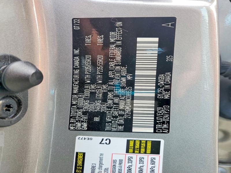 Продажа на аукционе авто 2022 Lexus Rx, vin: 2T2HGMDA4NC089525, номер лота: 66687156