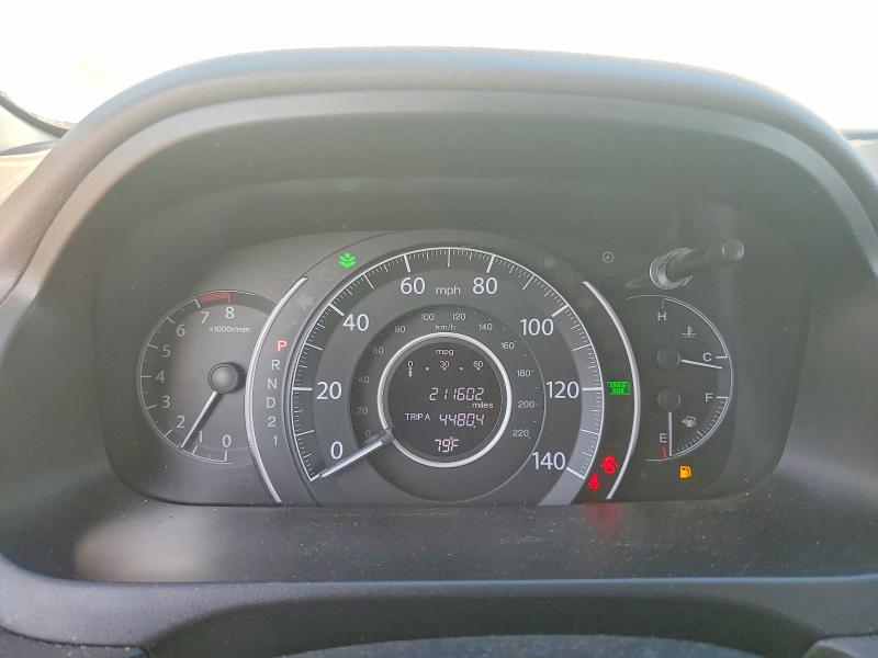Продажа на аукционе авто 2013 Honda Cr-v, vin: 5J6RM3H73DL026184, номер лота: 67696566