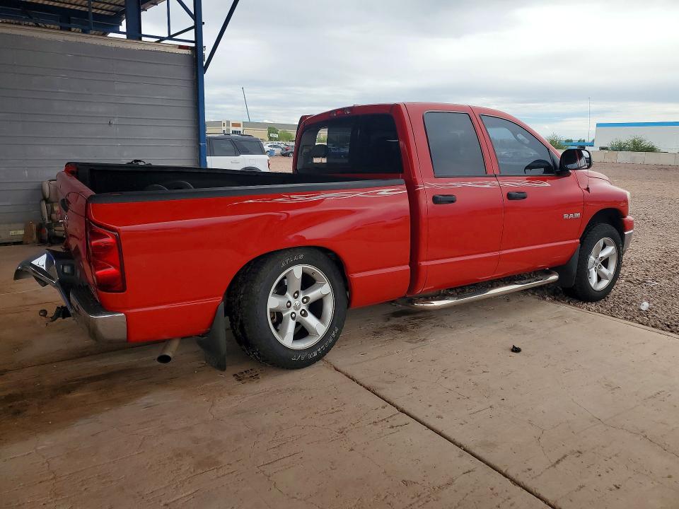 Продажа на аукционе авто 2008 Dodge Ram 1500, vin: 1D7HA18N18J114980, номер лота: 70505896
