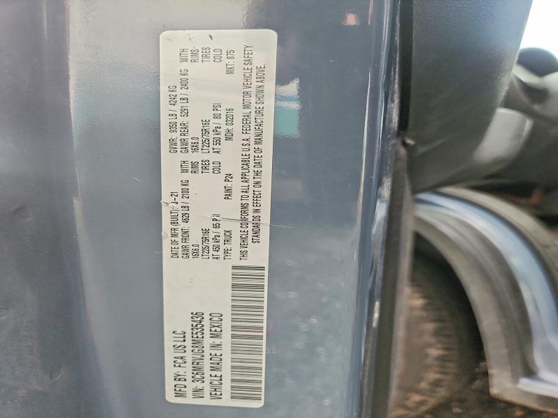 2021 Ram Promaster 3500 მანქანა იყიდება აუქციონზე, vin: 3C6MRVJG8ME535436, აუქციონის ნომერი: 69055266