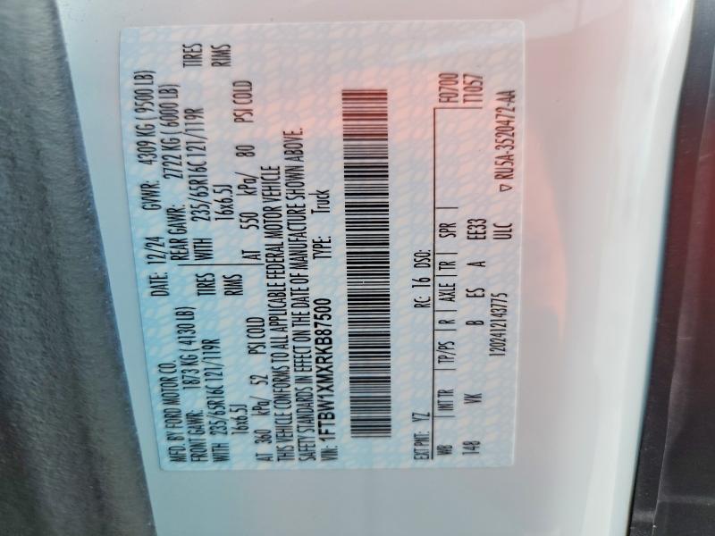 69024866 :رقم المزاد ، 1FTBW1XMXRKB87500 vin ، 2024 Ford Transit مزاد بيع