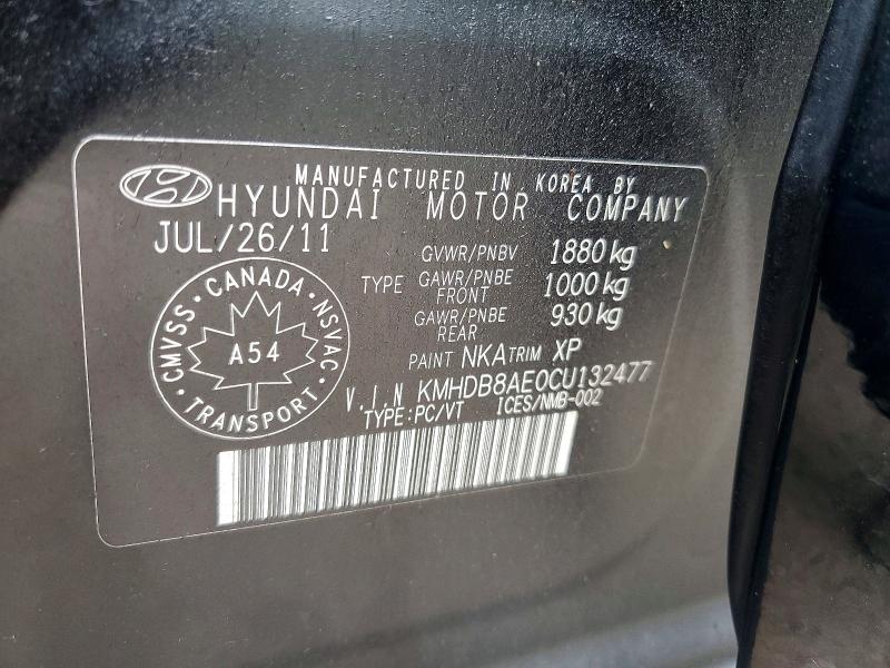 Продажа на аукционе авто 2012 Hyundai Elantra Touring, vin: KMHDB8AE0CU132477, номер лота: 70882926