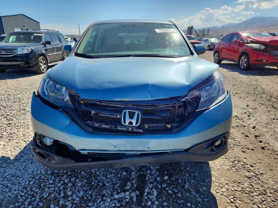 2014 Honda Cr-v მანქანა იყიდება აუქციონზე, vin: 2HKRM4H53EH609614, აუქციონის ნომერი: 70286036
