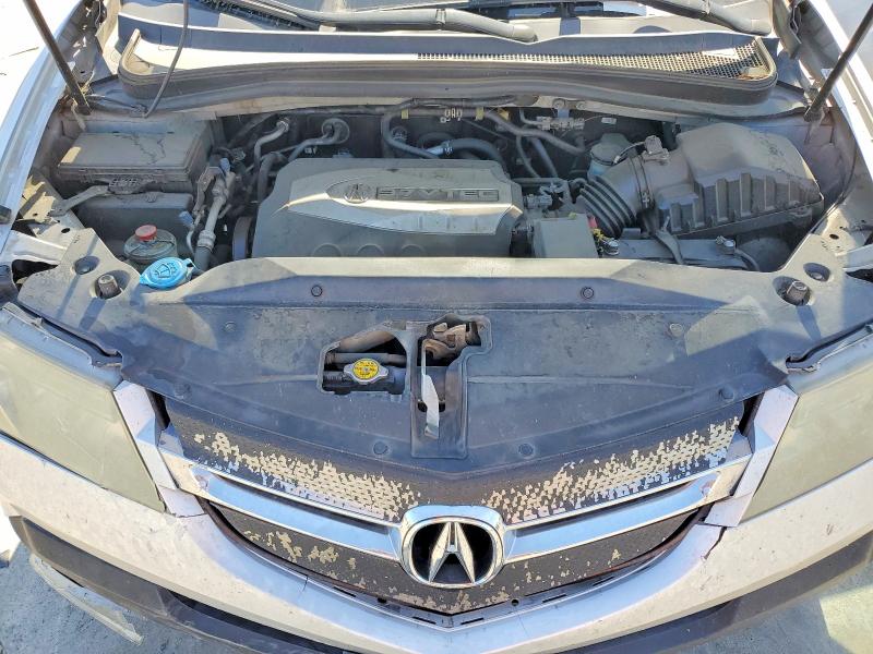 2007 Acura Mdx მანქანა იყიდება აუქციონზე, vin: 2HNYD28497H525150, აუქციონის ნომერი: 70547986