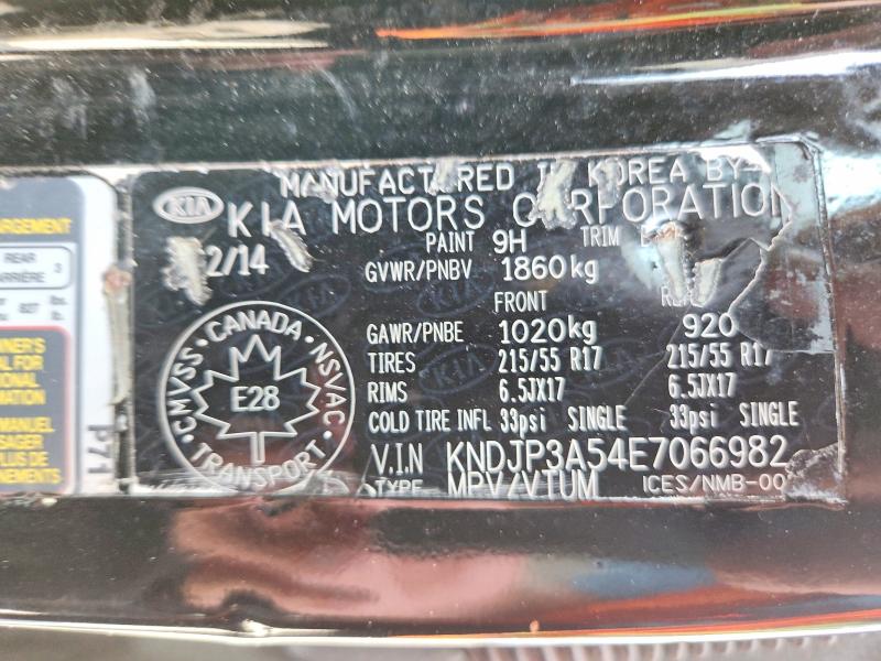 Продажа на аукционе авто 2014 Kia Soul, vin: KNDJP3A54E7066982, номер лота: 68143466