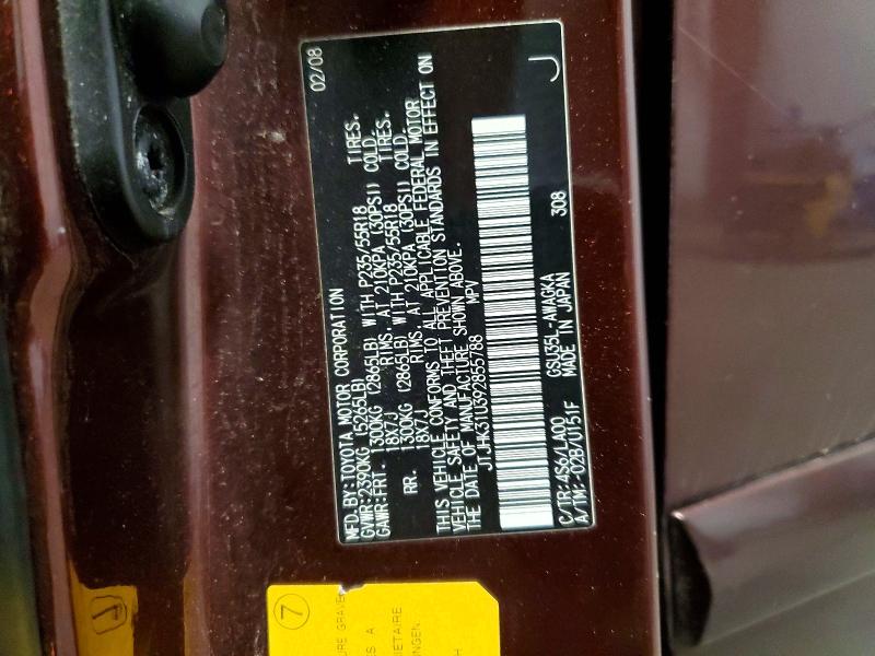 Aukcja sprzedaży 2009 Lexus Rx, vin: JTJHK31U392855788, numer aukcji: 68129676
