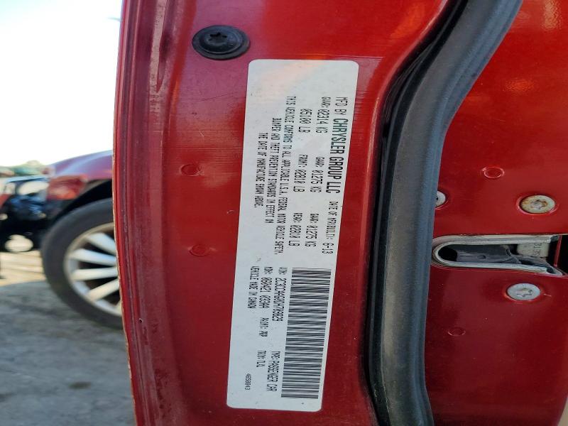 Продаж на аукціоні авто 2013 Chrysler 300, vin: 2C3CCAAG0DH709829, номер лоту: 68821066