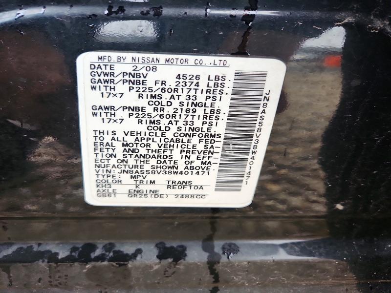 Продаж на аукціоні авто 2008 Nissan Rogue, vin: JN8AS58V38W401471, номер лоту: 67461226