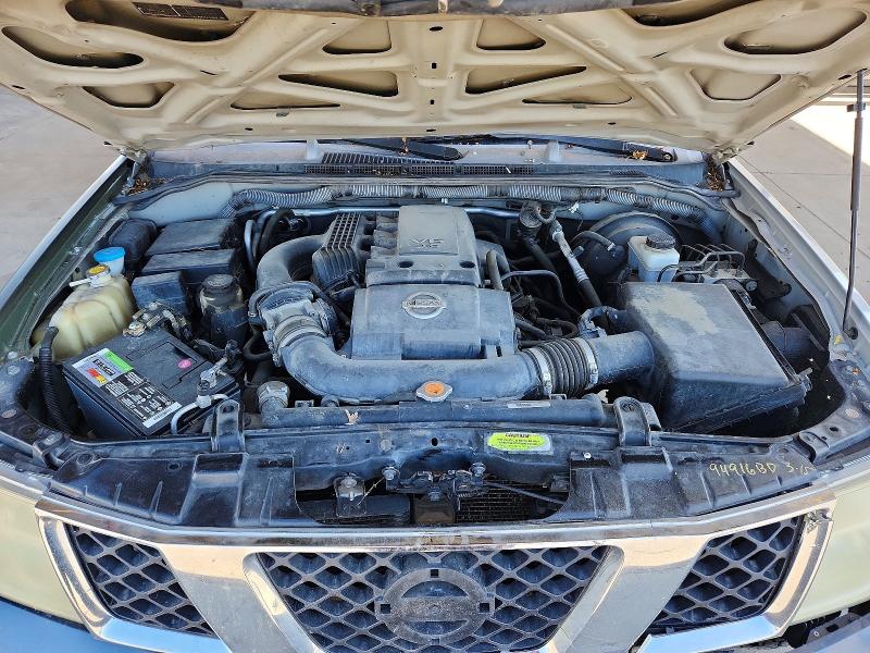 Продажа на аукционе авто 2007 Nissan Pathfinder, vin: 5N1AR18WX7C647325        , номер лота: 69095156