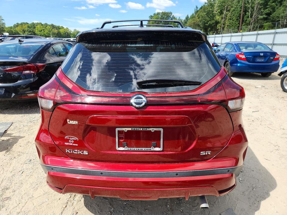 2021 Nissan Kicks მანქანა იყიდება აუქციონზე, vin: 3N1CP5DV0ML548183, აუქციონის ნომერი: 68178386