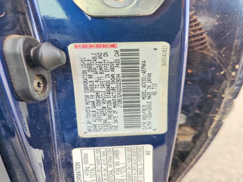 2002 Toyota Camry მანქანა იყიდება აუქციონზე, vin: JTDBE32K620029094, აუქციონის ნომერი: 69645706