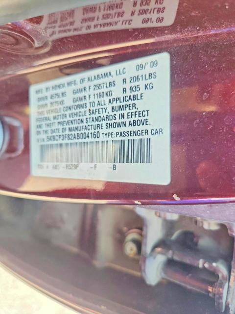 Aukcja sprzedaży 2010 Honda Accord, vin: 5KBCP3F82AB004160, numer aukcji: 66001136