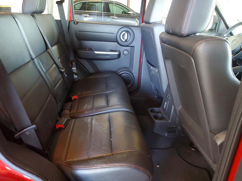 2007 Dodge Nitro მანქანა იყიდება აუქციონზე, vin: 1D8GT58687W729464, აუქციონის ნომერი: 68988066