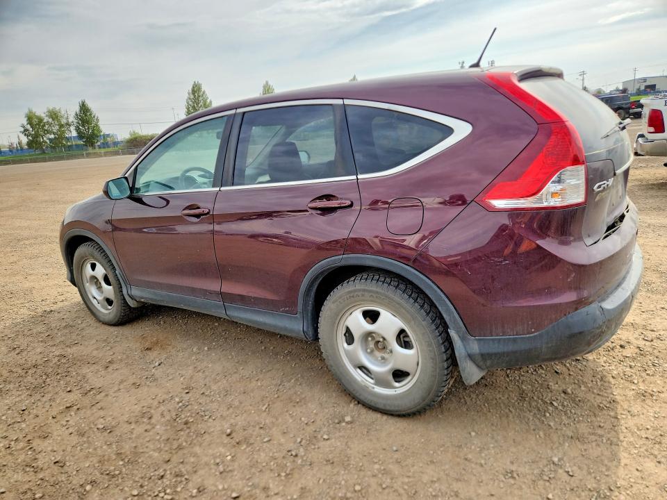 2014 Honda Cr-v მანქანა იყიდება აუქციონზე, vin: 2HKRM4H58EH131500, აუქციონის ნომერი: 66485286