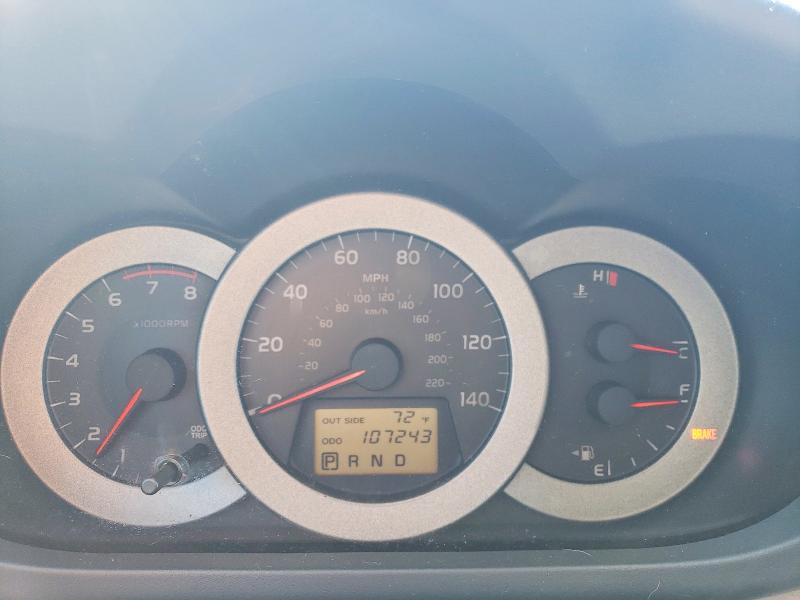 2008 Toyota Rav4 მანქანა იყიდება აუქციონზე, vin: JTMBD33V485212971, აუქციონის ნომერი: 70320666