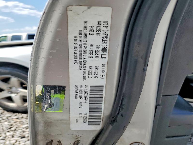 Продаж на аукціоні авто 2010 Dodge Charger, vin: 2B3CA3CVXAH287140, номер лоту: 67451366