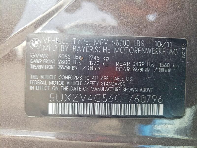 Продажа на аукционе авто 2012 Bmw X5, vin: 5UXZV4C56CL760796, номер лота: 69122046