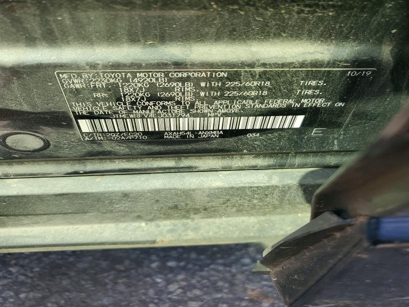 68847336 :رقم المزاد ، JTMEWRFV4LJ031794 vin ، 2020 Toyota Rav4 مزاد بيع